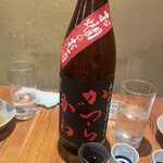 日本酒庵　吟の杜 - 