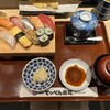 Uogashi Teppen Sushi - 