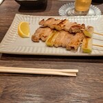 だいどころ りん - 