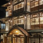 本館古勢起屋 - 