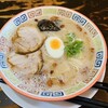 大砲ラーメン 大分店