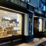 Patisserie Paris S'eveille - 