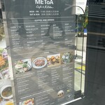 METoA Cafe ＆ Kitchen - 