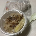 アジアンフード - 脱衣前はこんな感じ