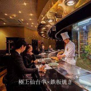 仙台牛と和風個室 すていき小次郎_2