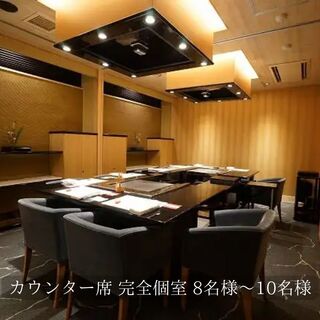 仙台牛と和風個室 すていき小次郎_1