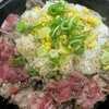 ペッパーランチ - ペッパーランチM お肉多め880円