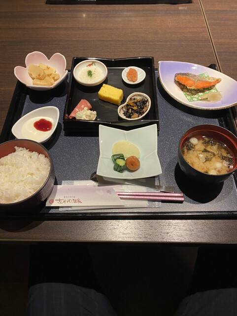 さんねむ温泉 - 象潟（その他）の写真