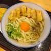 がいな製麺所  ぽかぽ店