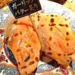 Kaitensushi Hokkaidou - 