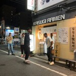 Ramen Kaisugi - 店