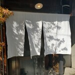 コーヒーポライト - 