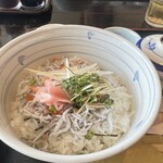 Kamakura No Gohan Yasan Ishiwata - 