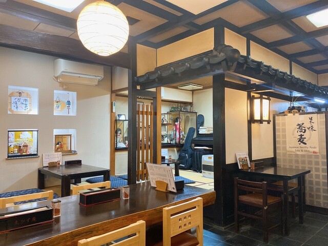 Ebisu An Hon Ten photo 5