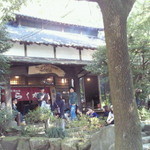 らくだ山 地鶏の店 - 