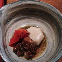 駒響 - 