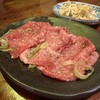 横浜大衆焼肉 もつ肉商店