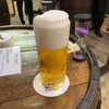 ビールスタンド重富