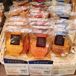 銀座コージーコーナー - 