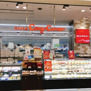 銀座コージーコーナー_2