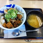 松屋 - 魯肉飯・大盛り