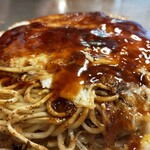 Hiroshima Okonomiyaki Kare Taku - 