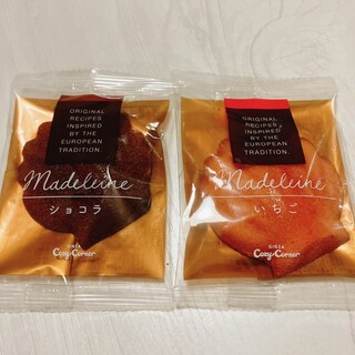 銀座コージーコーナー_1