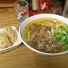 弥太郎うどん