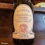 Risutorante Buno - Vaona Valpolicella Classico Superiore Ripasso Pegrandi