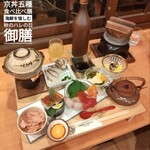 五穀豊穣のお茶屋ごはん 五木茶屋 - 