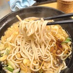 ふじ - ボソッと固まる