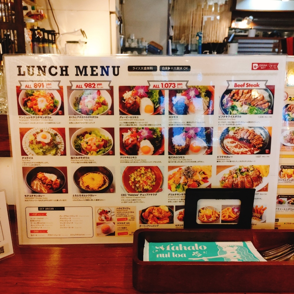 恵比寿様 YEBISU BREWERY TOKYOで開催されてる「五感で味わう、ヱビスの美人画展