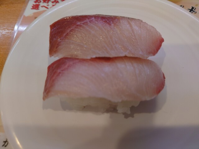 かっぱ寿司 大館店 - 大館（回転寿司）の写真