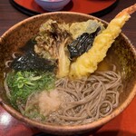 たまき 米子店 - 