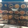 台湾料理 あじ仙 - 