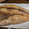 海鮮居酒屋夢 焼き魚と日本酒 - ホッケの開き焼き