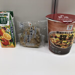 セブンイレブン - 