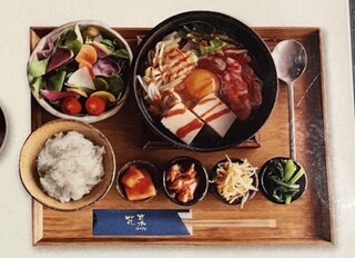 Yakiniku Hanana - 