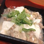 大衆居酒屋 とりいちず - 