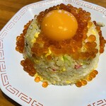 大衆食堂 てんぐ大ホール - いくら焼き飯