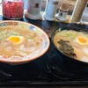 大砲ラーメン 本店