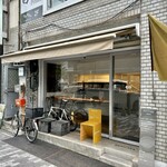 パンスケープ - 2023.10.6  店舗外観