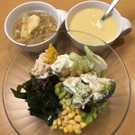 Suteki Miya - サラダバー＆ランチのスープ