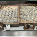 京菓子司 仙太郎 - 