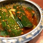 木村屋本店 - 