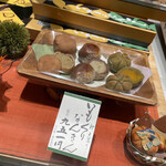 京菓子司 仙太郎 伊勢丹新宿店 - 