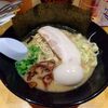 Ibaraki Tonkotsu Mishou - 茨城豚骨まる味玉 1,100円