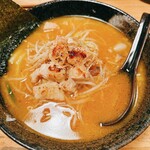 Obihiro Rokki - 