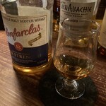 バー キタカミ - 