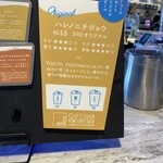 PUBGAB - ちょっとずついろいろ飲んでみてはいかがでしょうか。